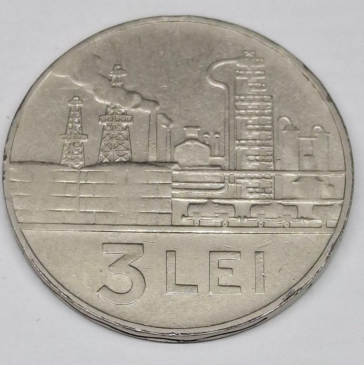سکه 3 لی رومانی