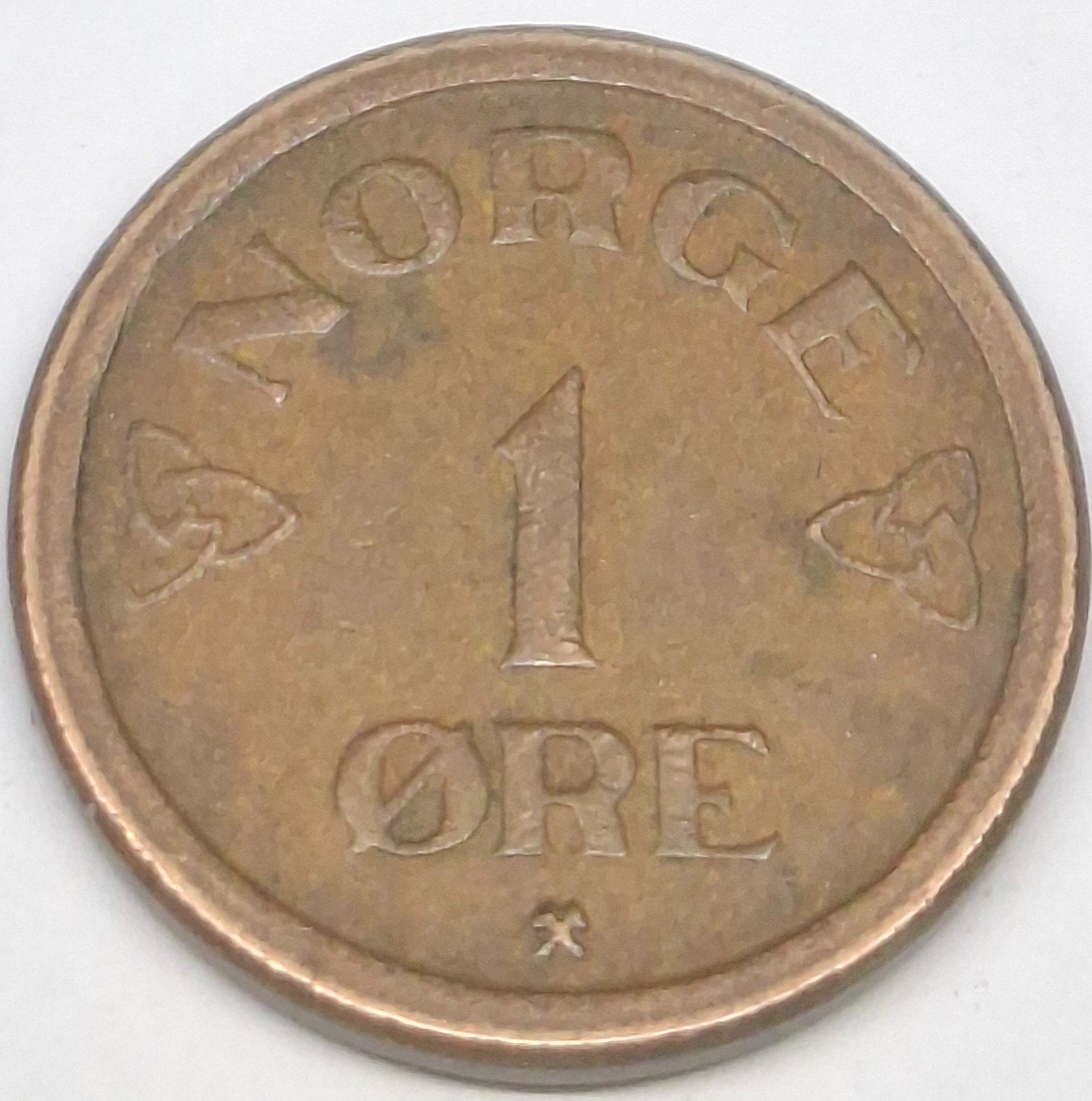 سکه 1 اوره نروژ قدیمی
