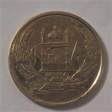 سکه