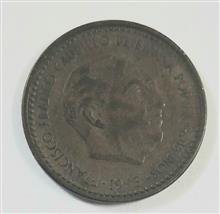 سکه