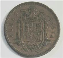 سکه