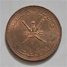 سکه