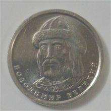 سکه