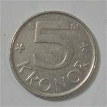 سکه