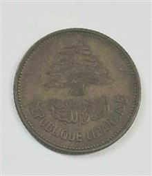 سکه