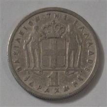 سکه