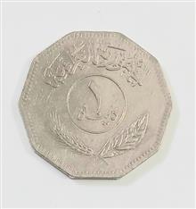 سکه