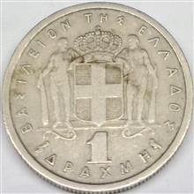 سکه