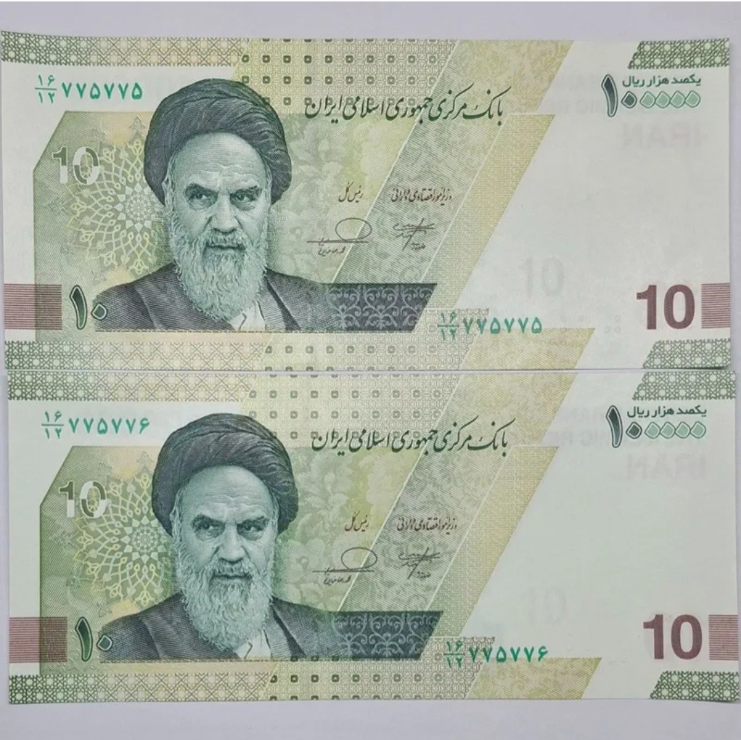 اسکناس 100000 ریال جدید شماره تکرار