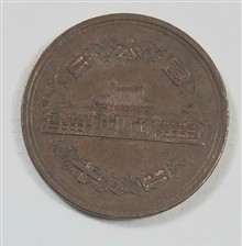 سکه
