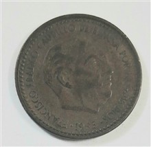 سکه