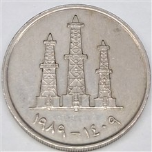 سکه