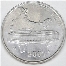 سکه