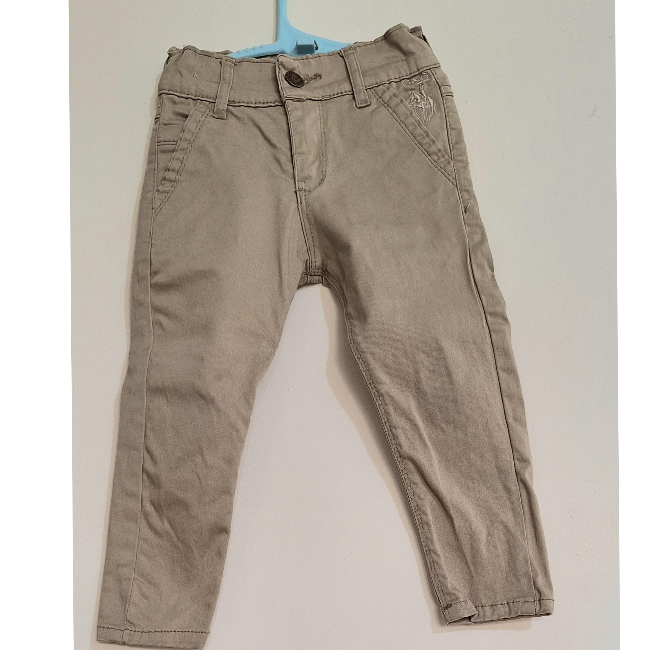 شلوار اسپرت پسرانه