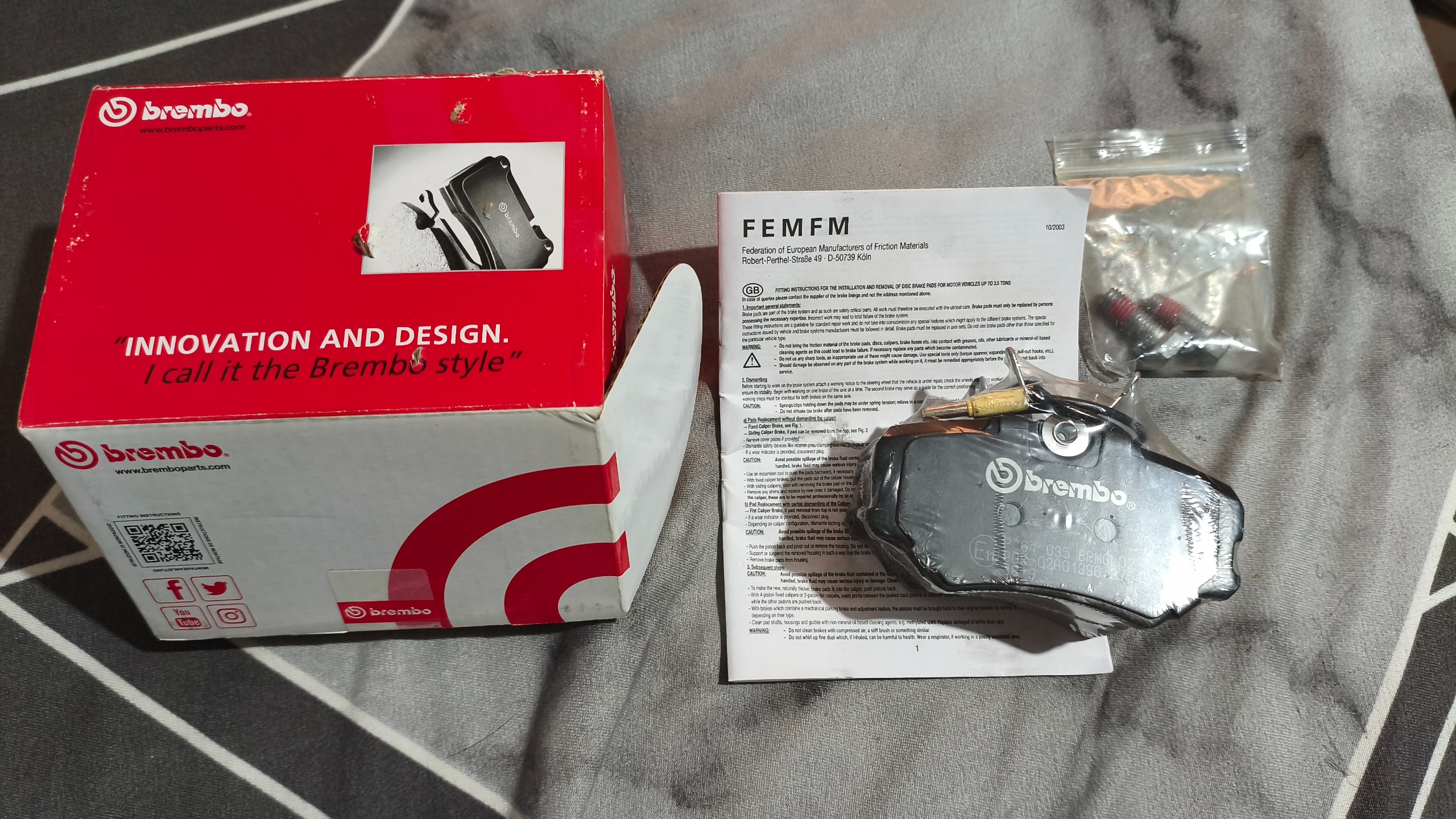 لنت ترمز برمبو brembo