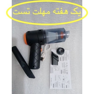 جاروشارژی دوکاره وارداتی AS-2037