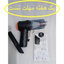 جاروشارژی