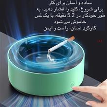 زیر