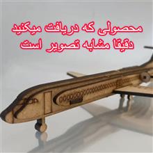 ماکت