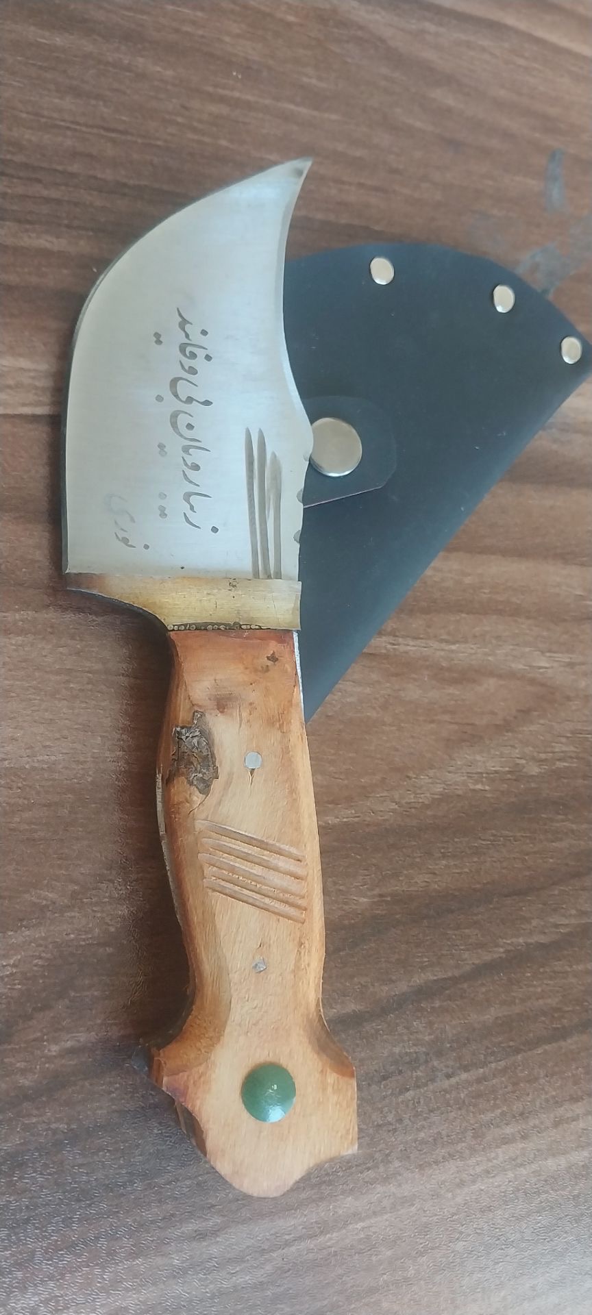 چاقو گردشگری دلنوشته