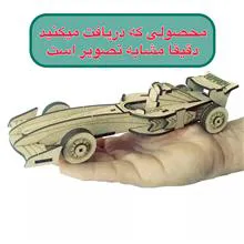 ماکت