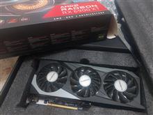 Gigabyte