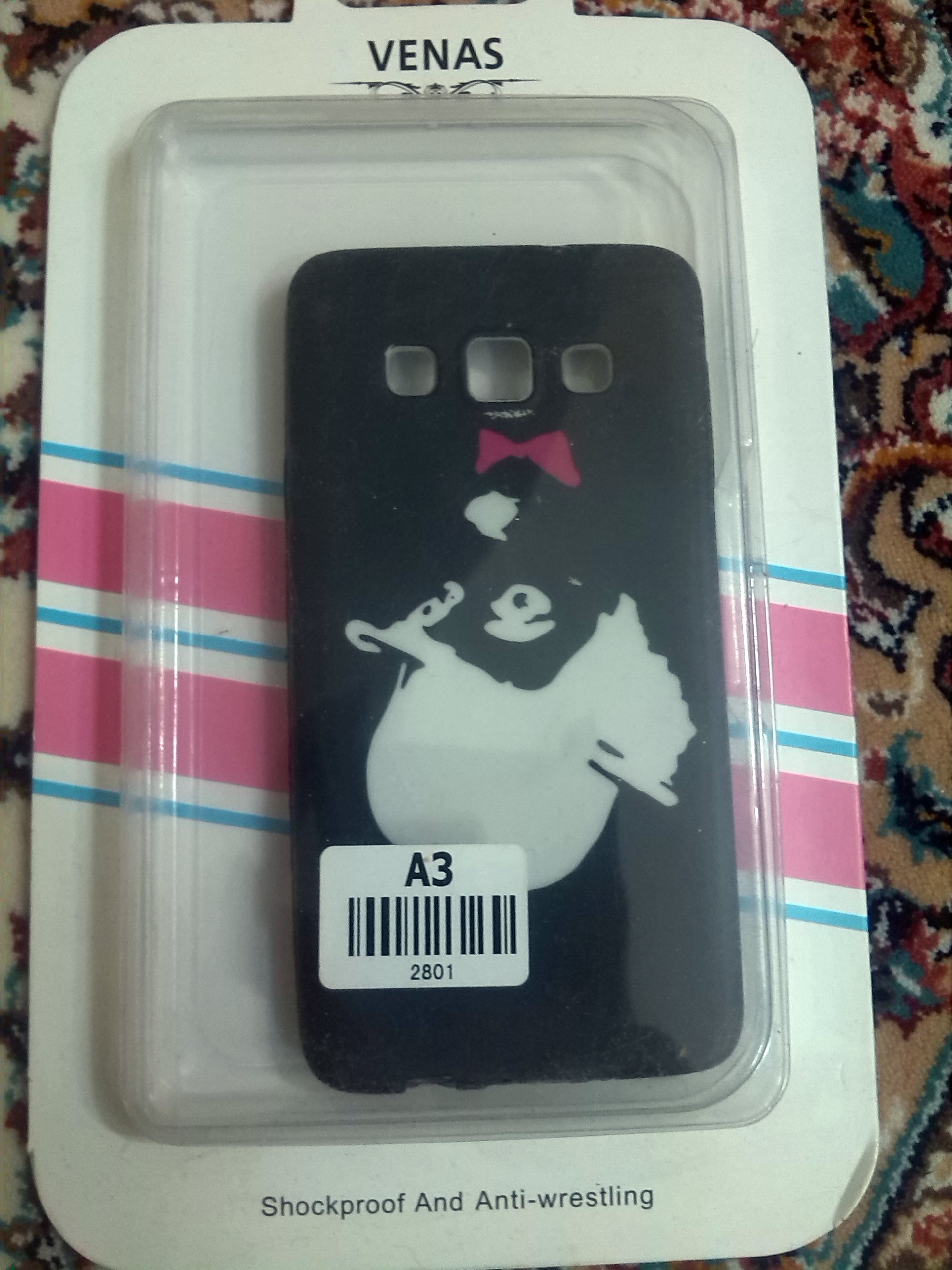 گارد شبرنگSamsung A3 -2015