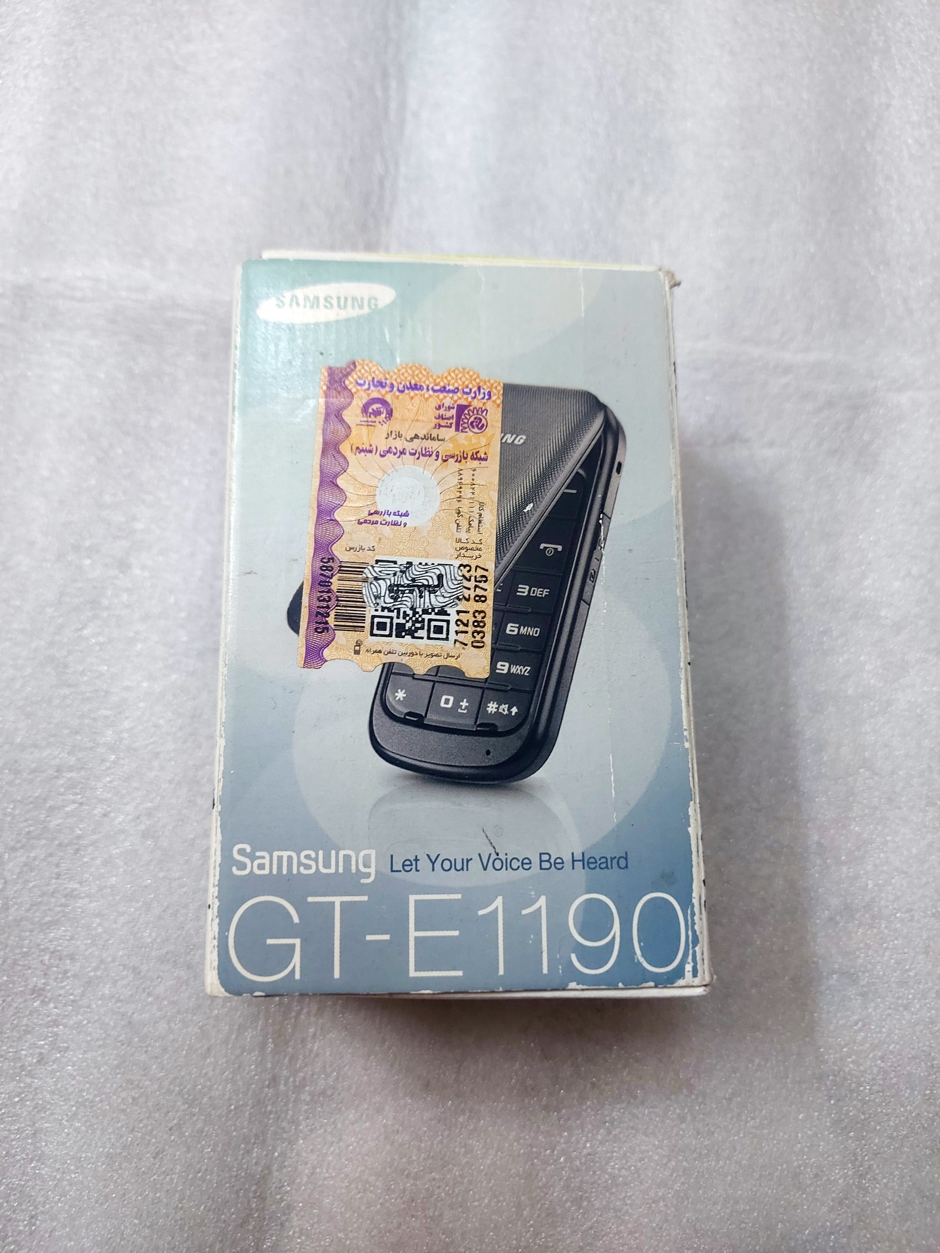 کارتن اورجینال گوشی سامسونگ GT-E1190