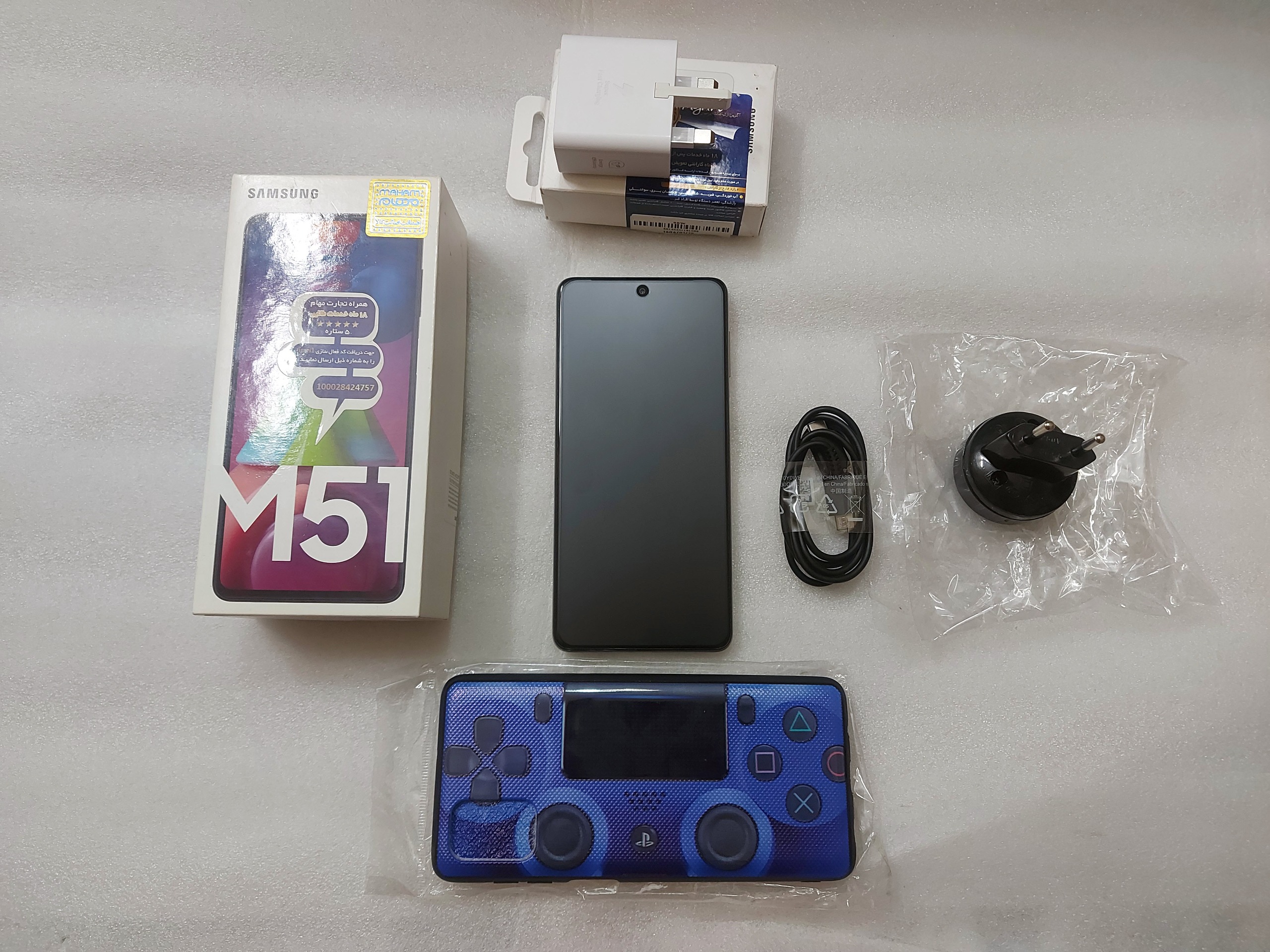 گوشی سامسونگ Galaxy M51