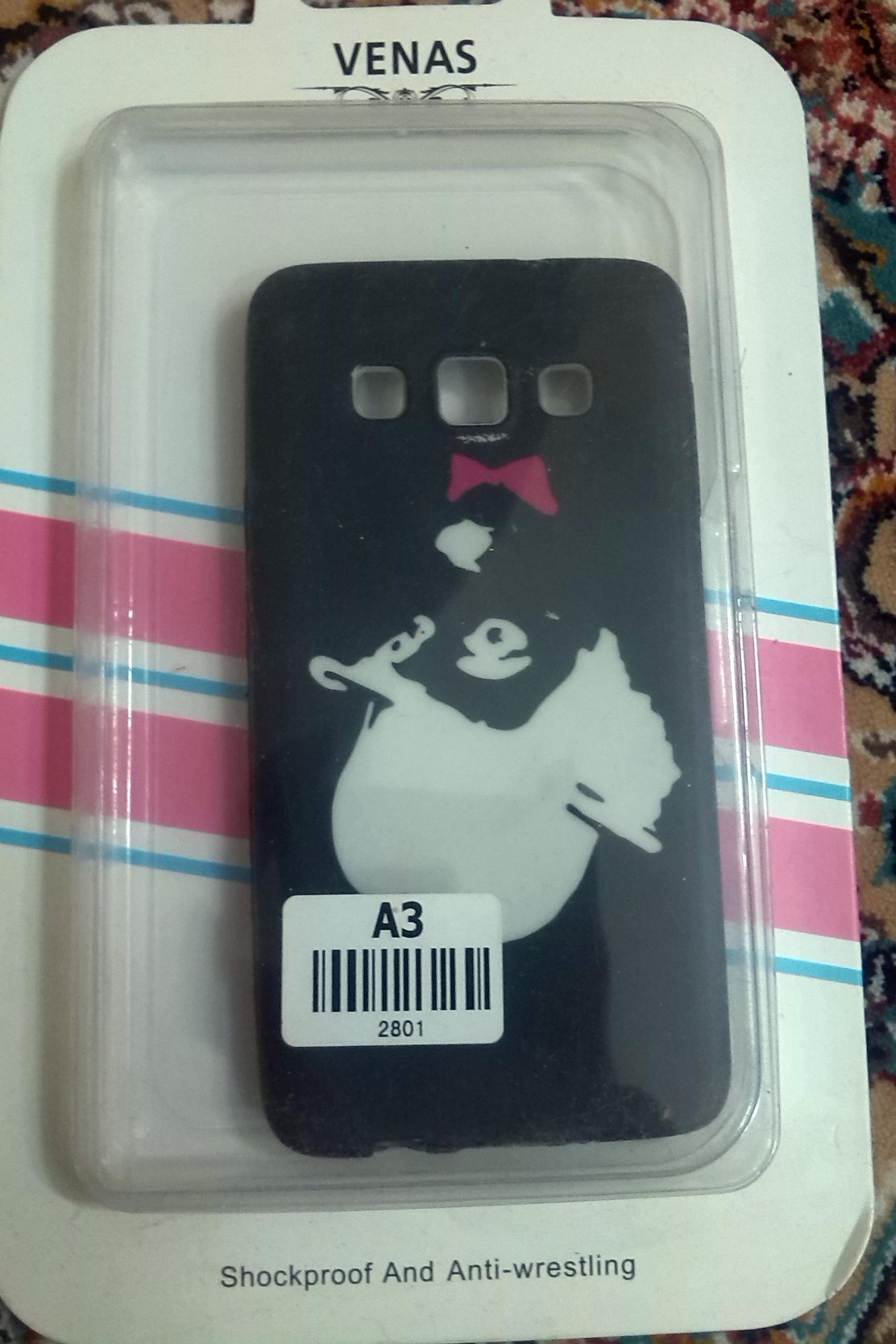 گارد شبرنگSamsung A3 -2015