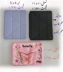 کیف