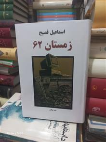 کناب