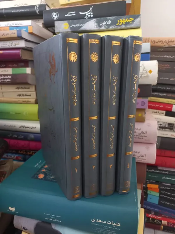 کتاب تاریخ ده هزار ساله ایران