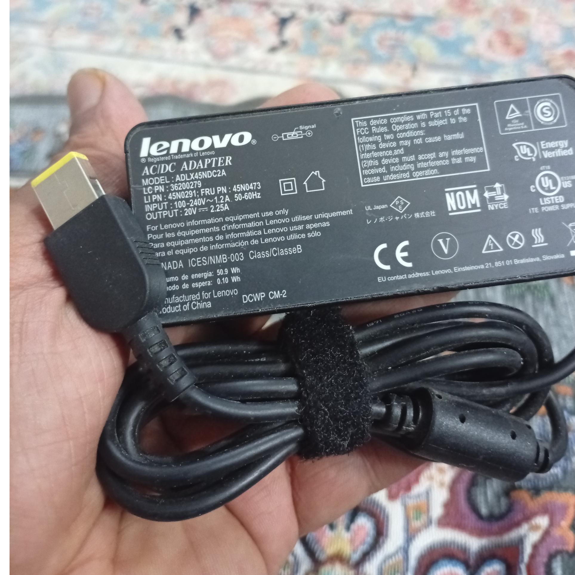 شارژر استوک لنوو 20 ولت 2٫25 آمپر