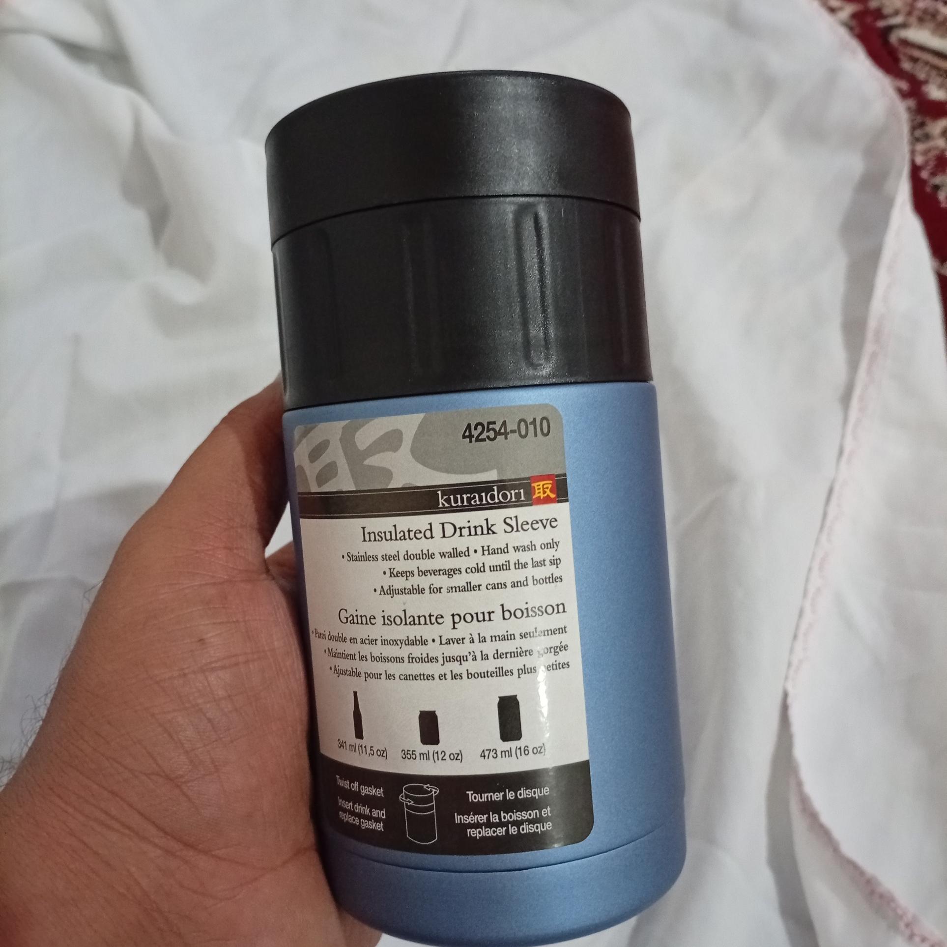 ظرف خنک نگه دارنده