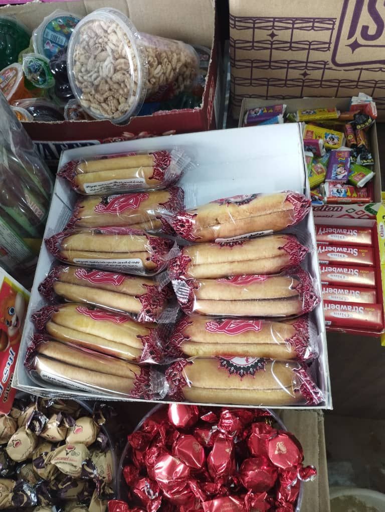 کلوچه زعفرانی خوانسار