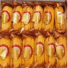 کلوچه