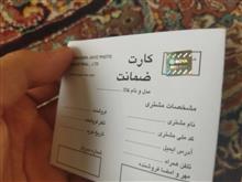میکروفون
