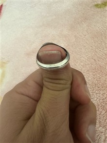 موزانایت