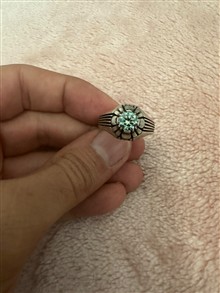 موزانایت