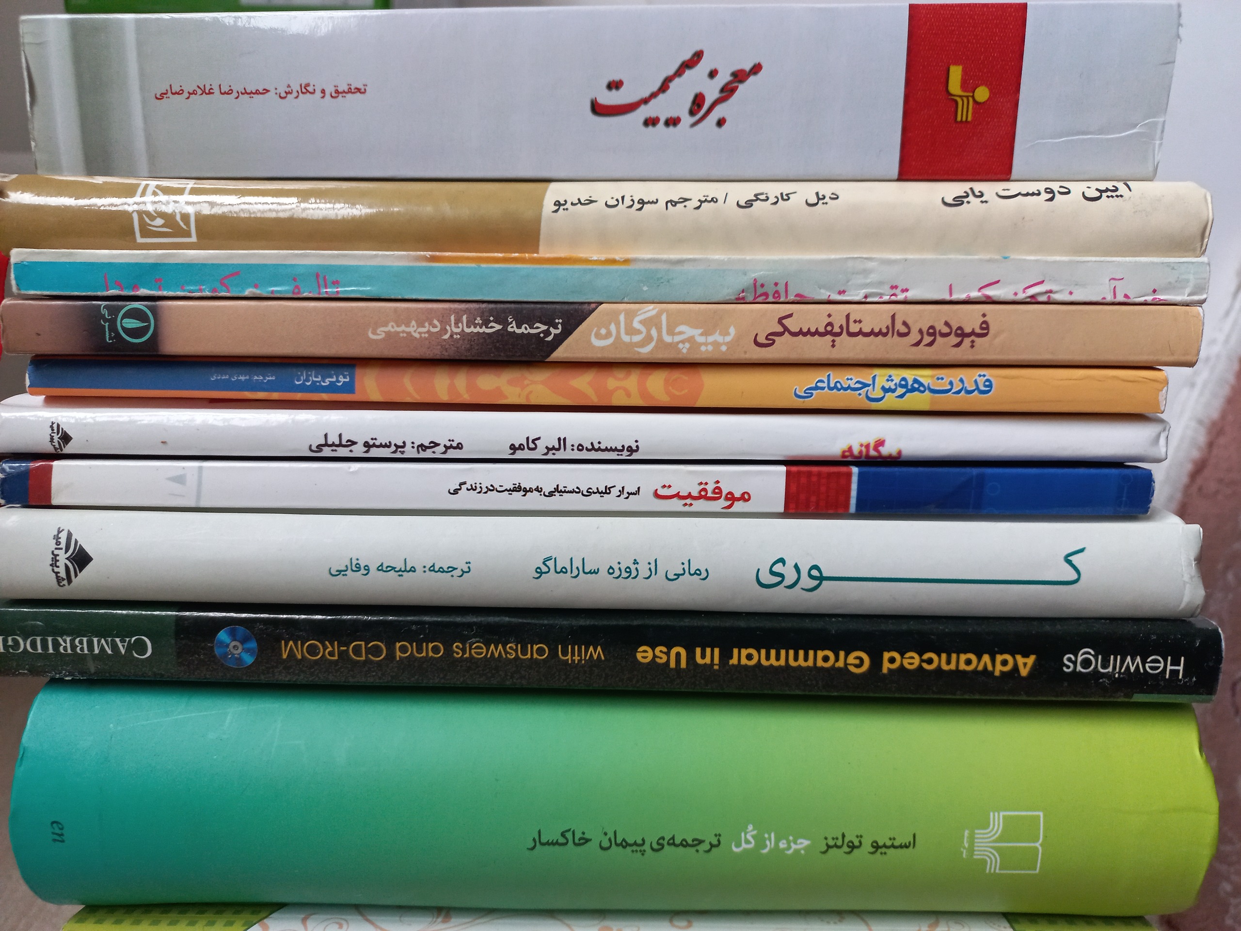 22 عدد کتاب در حد نو