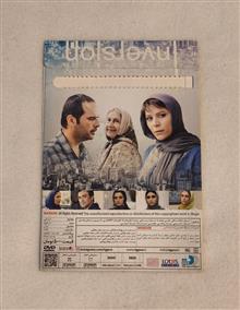 فیلم