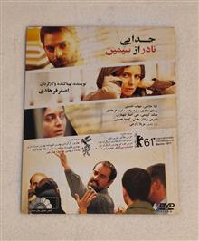 فیلم