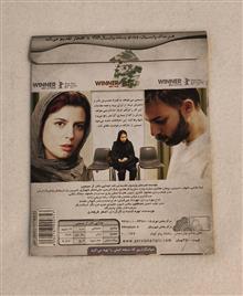 فیلم