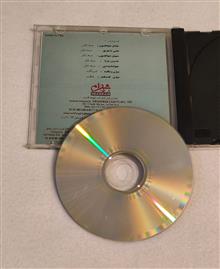 آلبوم