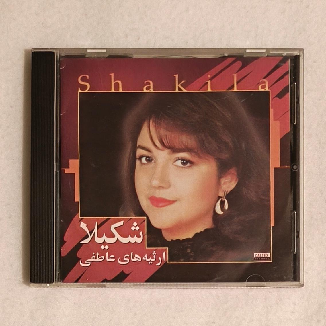 آلبوم اورجینال ارثیه های عاطفی ( توضیح دارد )