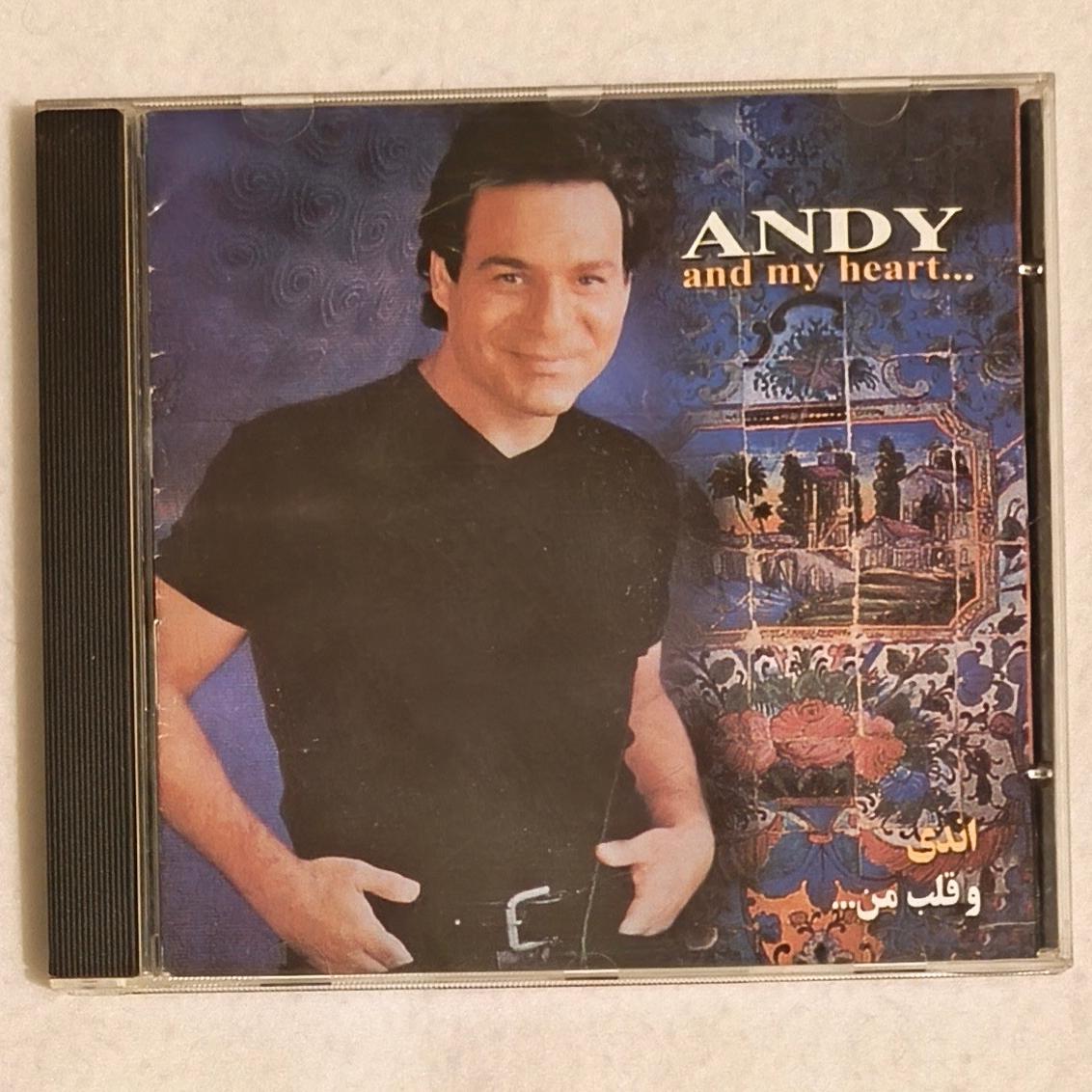 آلبوم اورجینال و قلب من ( توضیح دارد )