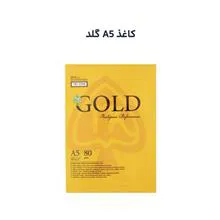 کاغذ