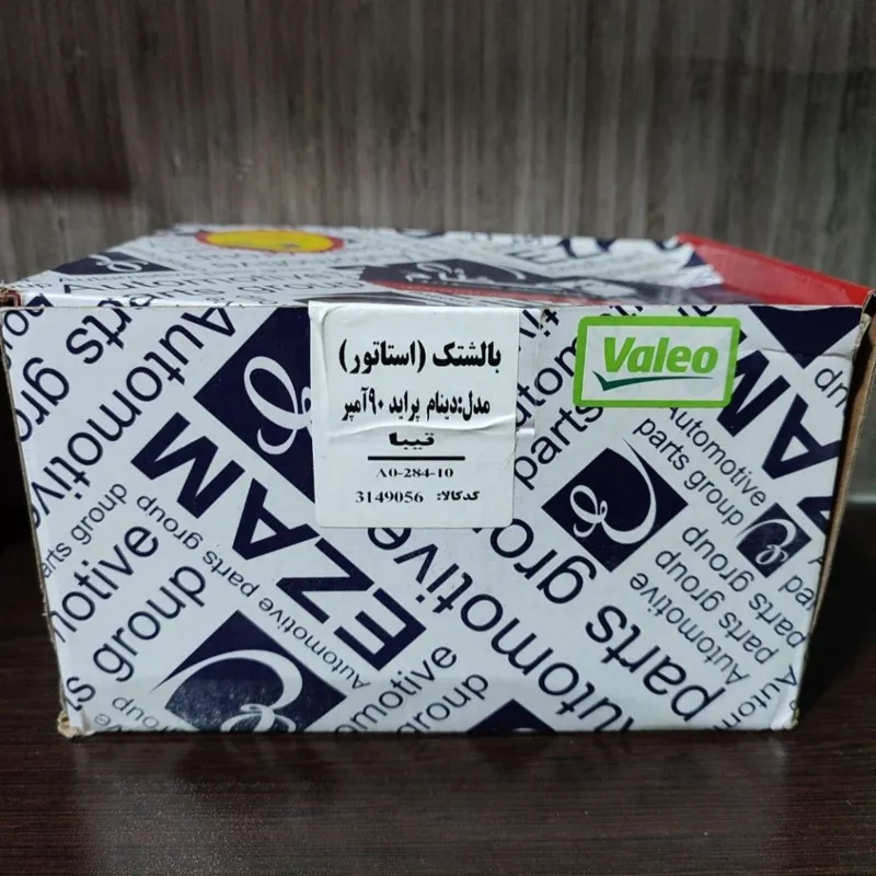 بالشتک استاتور مدل دینام پراید 90 آمپر تیبا