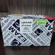 بالشتک